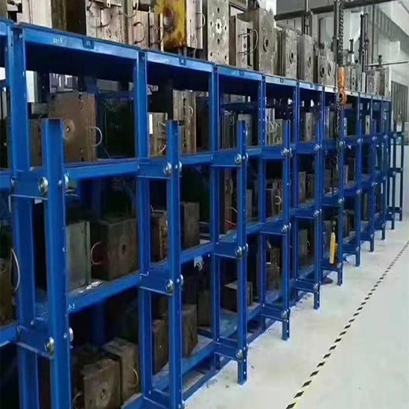 极速模具架重型全开半开r抽屉式模具存五金注塑车间模具存放架仓