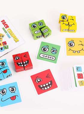 极速New face-changng Rubks cube buldng blocOks 0.35 jgsaw p