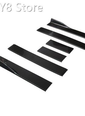 极速Car Side Skirt Extensioxns Rocker 2M Universal Splitters