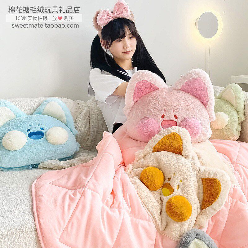 极速嘟嘟猫咪抱j枕被子两用卡通办公室靠枕折叠午睡毯子二合一汽