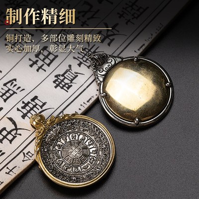 极速尼泊尔工艺黄铜九宫八卦牌吊坠男女个性O挂件饰品摩尼宝藏银