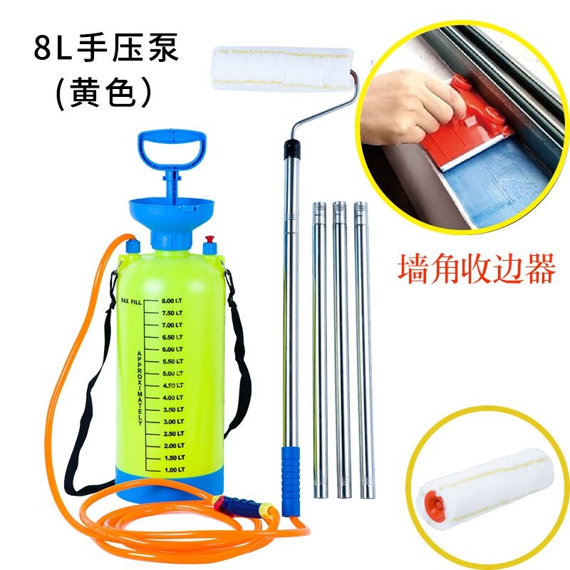 极速滚筒刷刷h墙神器乳胶漆滚筒刷刷子油漆工具伸缩杆无死角滚筒