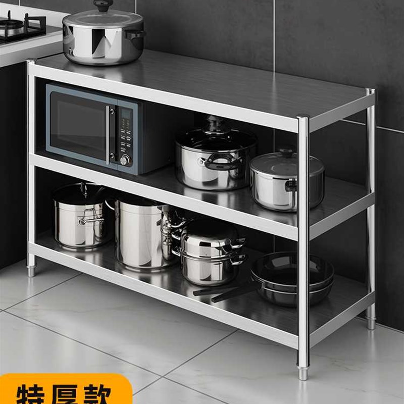 极速304厨房置物架家用不锈钢货架不绣钢收纳R微波炉菜架子落地式