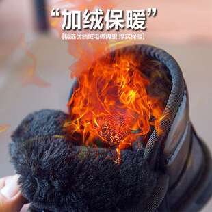 极速儿童雪地靴2023冬季新款女童鞋加绒加厚棉R靴子男童大棉鞋宝