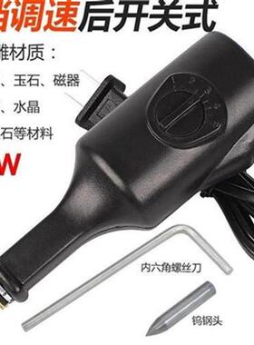 极速打记号器e 打标机充电实s用细雕电动记号I金属打R字笔亚Z克力