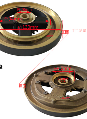 极速适合老模范JZR-Q0751/vQ0767/8 Q1069火盖分火器炉芯头燃气灶