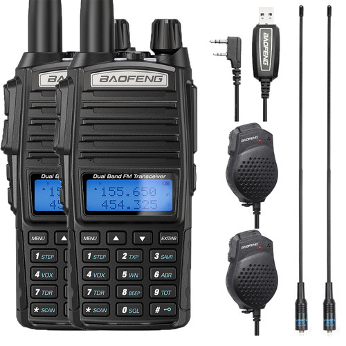 极速2pcs BaoFeng UV-82 Plus 8W WalkiFe Talkie Dual PTT Stati
