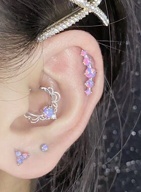 极速1PC Opal38 Cluster Ear Tragus HelHix Cartilage Piercing