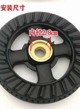 极速欧派Q305 iQ301 Q304 Q202前锋QWX7 QCC1燃气灶配件铜火芯小