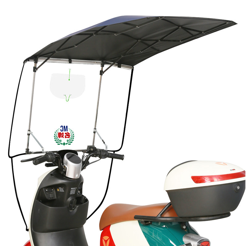 极速电动车遮阳棚伸n缩式雨棚新款电瓶雨蓬机车可收纳摺叠挡风伞