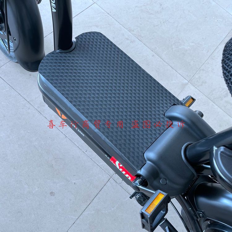 极速适用于雅迪TDT1327Z TDT1A326Z淘淘plus电动车脚垫踏皮防水橡