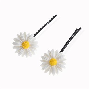 极速2Pcs dRope Bands HairPins tail Cute Daisy Flower Hair Cl