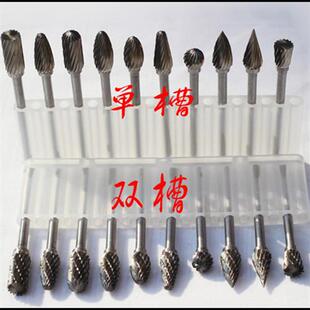 极速硬质合金钨工头单双纹旋转锉铣刀头木刻根OX雕打磨抛光雕钢刀