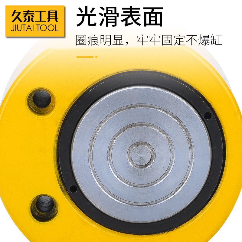 极速分离式液压千斤顶5T10T20xT30T50T100T吨分体式超薄短型加长