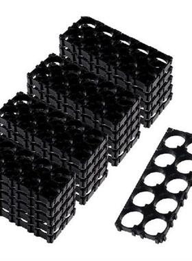 极速2x5 Cell Spacer for 18650 LiCthium Battery Plastic Holde