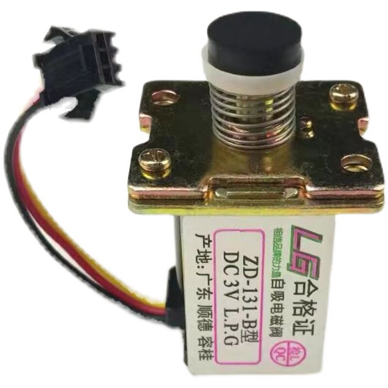 极速嵌入式灶具自吸电磁阀燃气炉具熄火保L护天然液化煤气灶点火