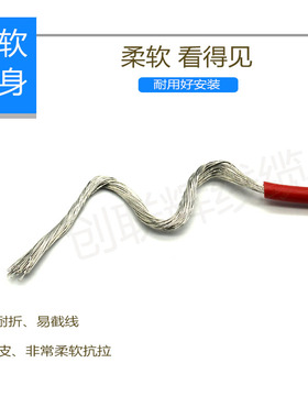 极速正标UL1007#22AWG电子线17/0.16镀锡铜线 电线汽Y车束线端子