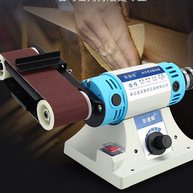 极速Multi-function Beltt Sander 350*50mm 220v Metal Jade