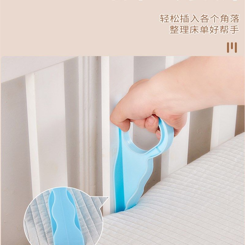 极速牀垫整理擡高器家o用牀铺固定工具插省力铺牀单擡牀垫塞换牀,家庭/个人清洁工具,家政清洁保洁工具套装,淘宝优惠券,粉丝福利购,淘宝优惠卷