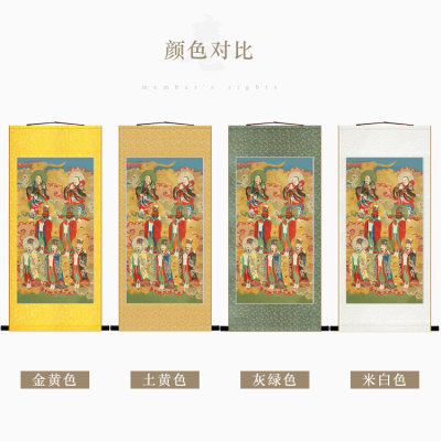 极速三官大帝神像k画 北极四圣元帅画像 绢布材质水陆画卷轴挂画