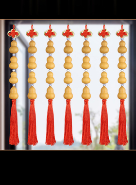 极速天然葫芦串家用隔断帘门口客厅卫生间M装饰帘铜钱门帘五帝钱