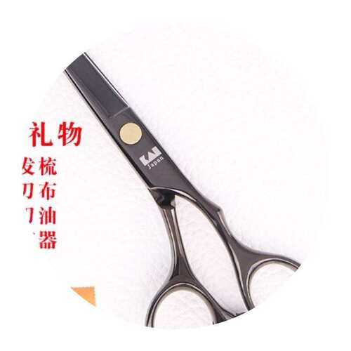 极速发型师专业美发套装家用剪刀理发平剪打R薄剪牙剪剪头发女