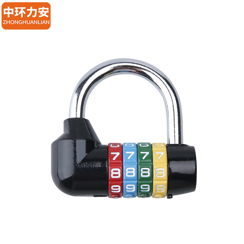 极速中环力安【银色4位s密码锁】钢缆长梁挂锁MYN9399B