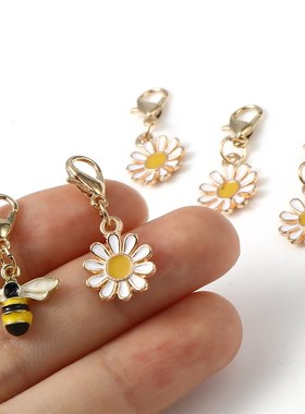 极速5pcs Enamel Daisy Bee Set Locking StitchO Markers Cute F