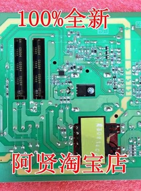 极速32EL100C 32KL100C电源板40-P081C0-FPWD1XG 08-PE081C0-PW20