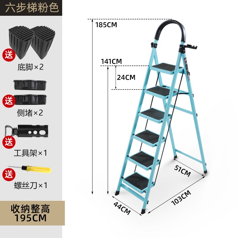 极速家用铝合金阁楼梯子十步扶梯室E内加厚工程梯移动伸缩阁楼梯