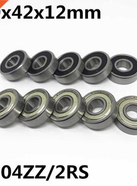 极速2Pcbs 6004ZZ 6004-2RS ball bearing 20x42x12mm deep groov