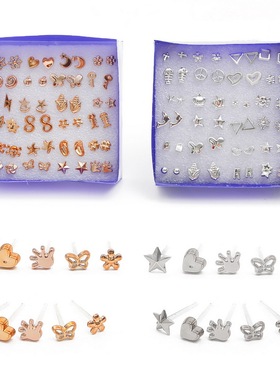 极速Fashion Hot Selling 12/2x0/24 Pair/ Set Colorful Unisex