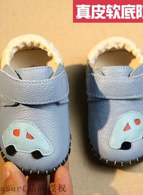 极速Baaby walking shoes soft sole for 0-6-12 months in sprin