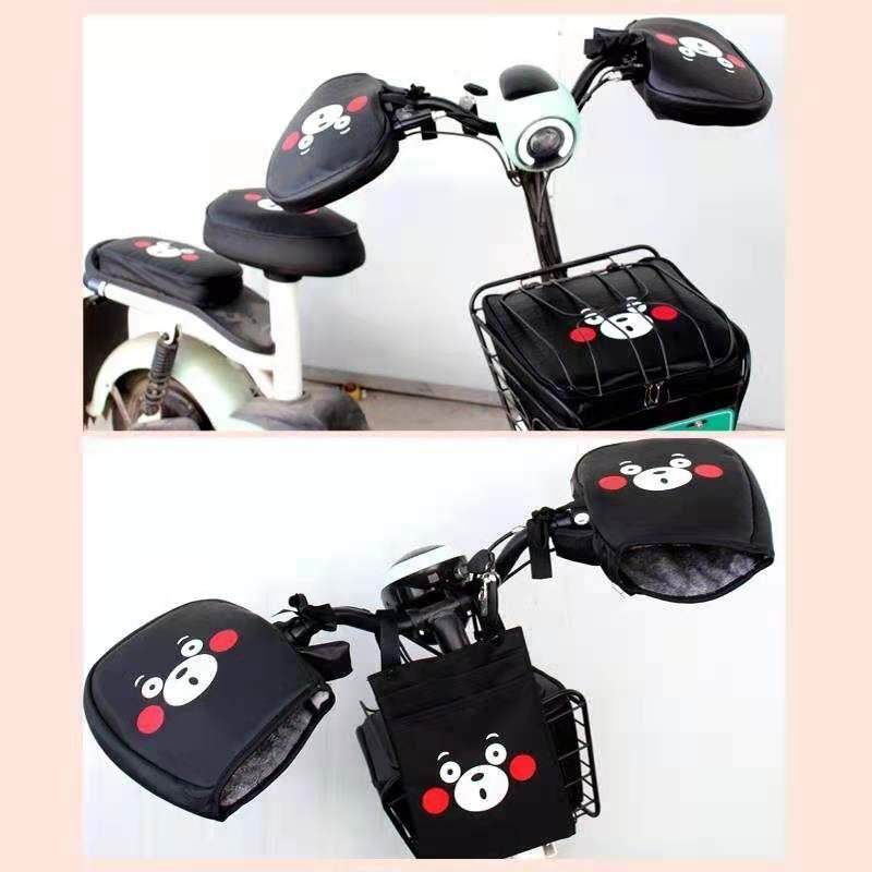 极速电动摩托车手把套冬季u保暖加绒加厚防水电瓶车手套男女通用