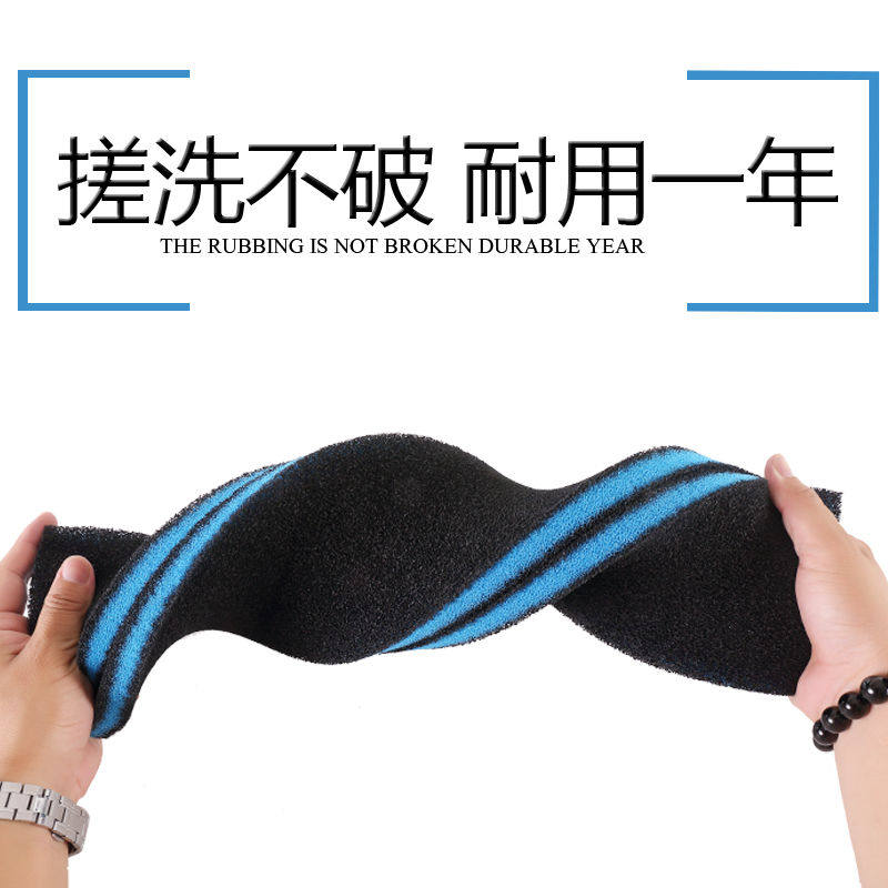 极速鱼缸过滤棉超级净水高密度净化魔G毯加厚生化棉过滤材料活性