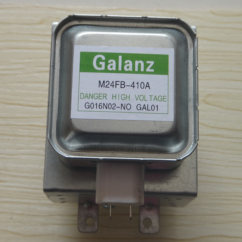 极速 M24FB-410A 微波炉 磁控管 代A用 2M246 2M213 2M253K(JT)