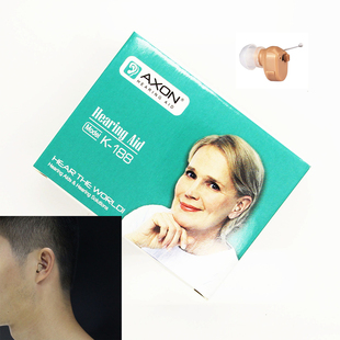 极速2021 Hearing amplifiers K-188 New StKyle Hearing Aid Low