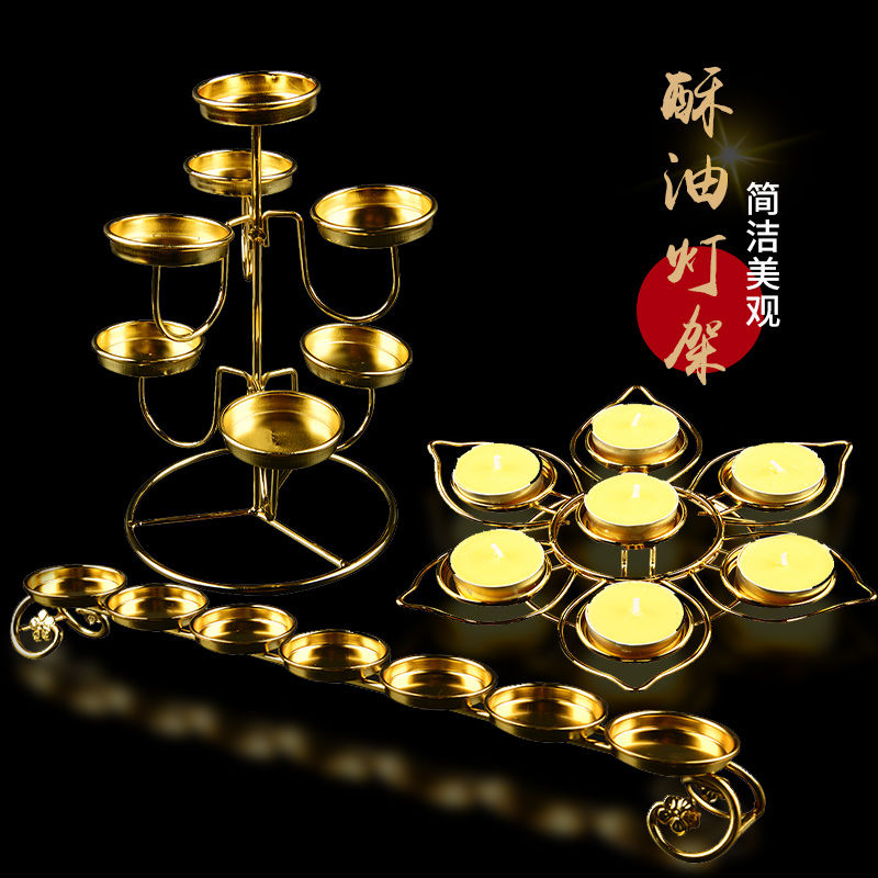 极速莲花供佛酥油灯座七星莲花烛台灯架I台莲花油灯长明灯佛前佛