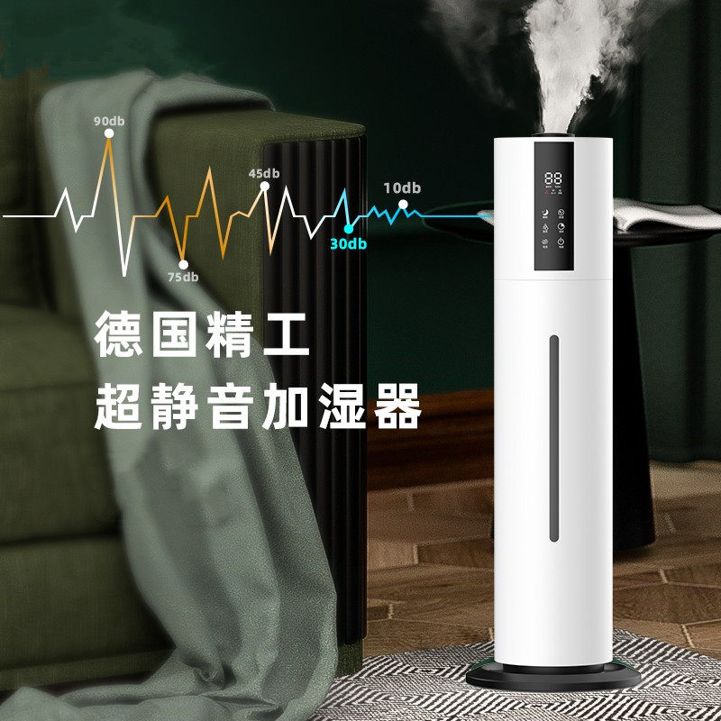 极速空气净化器加湿器一体机。家用静音卧室孕妇婴儿X大喷雾室内