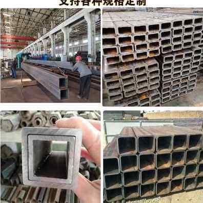极速新品新品镀锌镀管100方100无缝黑白F方管四x矩形铁钢管100V10,金属材料及制品,钢管,淘宝优惠券,粉丝福利购,淘宝优惠卷