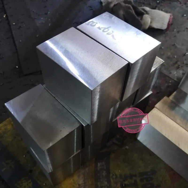 极速各种b光板铁板铁块铁条铁条光棒亮板45号模具钢板A3板碳钢板,金属材料及制品,钢板,淘宝优惠券,粉丝福利购,淘宝优惠卷