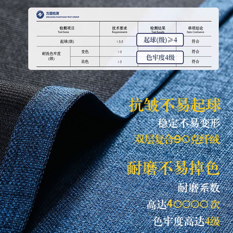 极速新中式椅套餐桌椅坐垫套罩防水D防滑椅背套酒店家用椅背套定