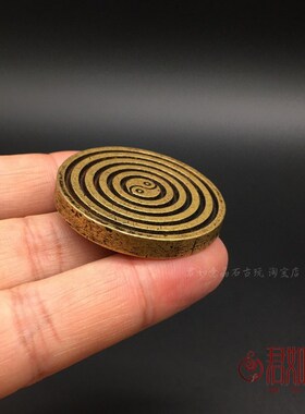 新品复古工艺圆形做旧太极小镇纸摆件G迷你铜镇纸镇尺压纸文房用
