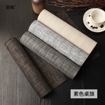 极速European table runner PVC table long strip of cloth. ins