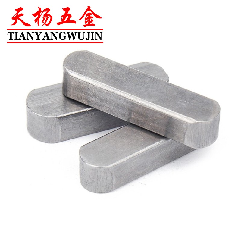 极速M22-M36碳钢四方平键销A型圆角方C健销方销M24M25M28M32平键