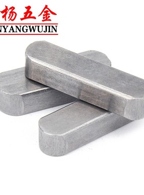 极速M22-M36碳钢四方平键销A型圆角方C健销方销M24M25M28M32平键