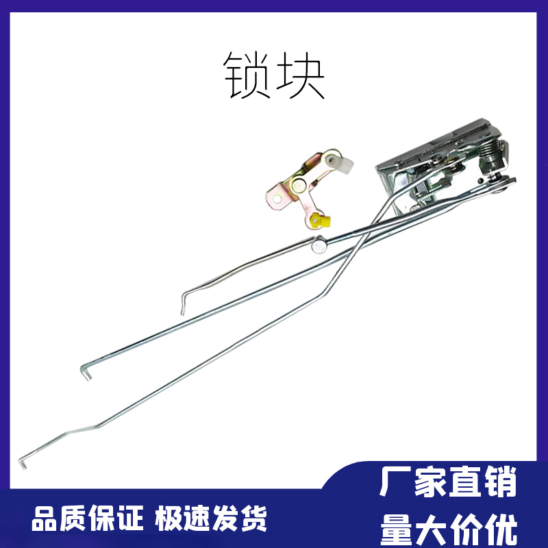 极速挖掘机斗山大宇DX150/220/260/DX3H00 DX75 120驾驶室门锁总