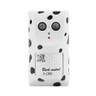 极速Dog Anti Barmk Training Device Ultrasonic Dog Repeller