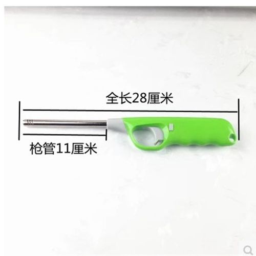 极速点火枪电子o点火器长火机蜡烛脉冲明火棒