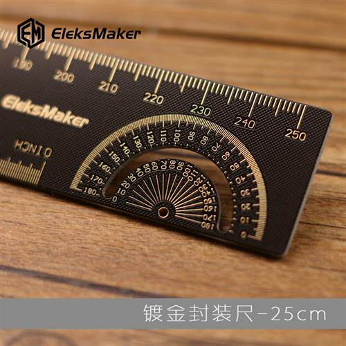 极速EMd直尺PCB封装尺电子爱好者信仰尺创意设计工具男友礼品定